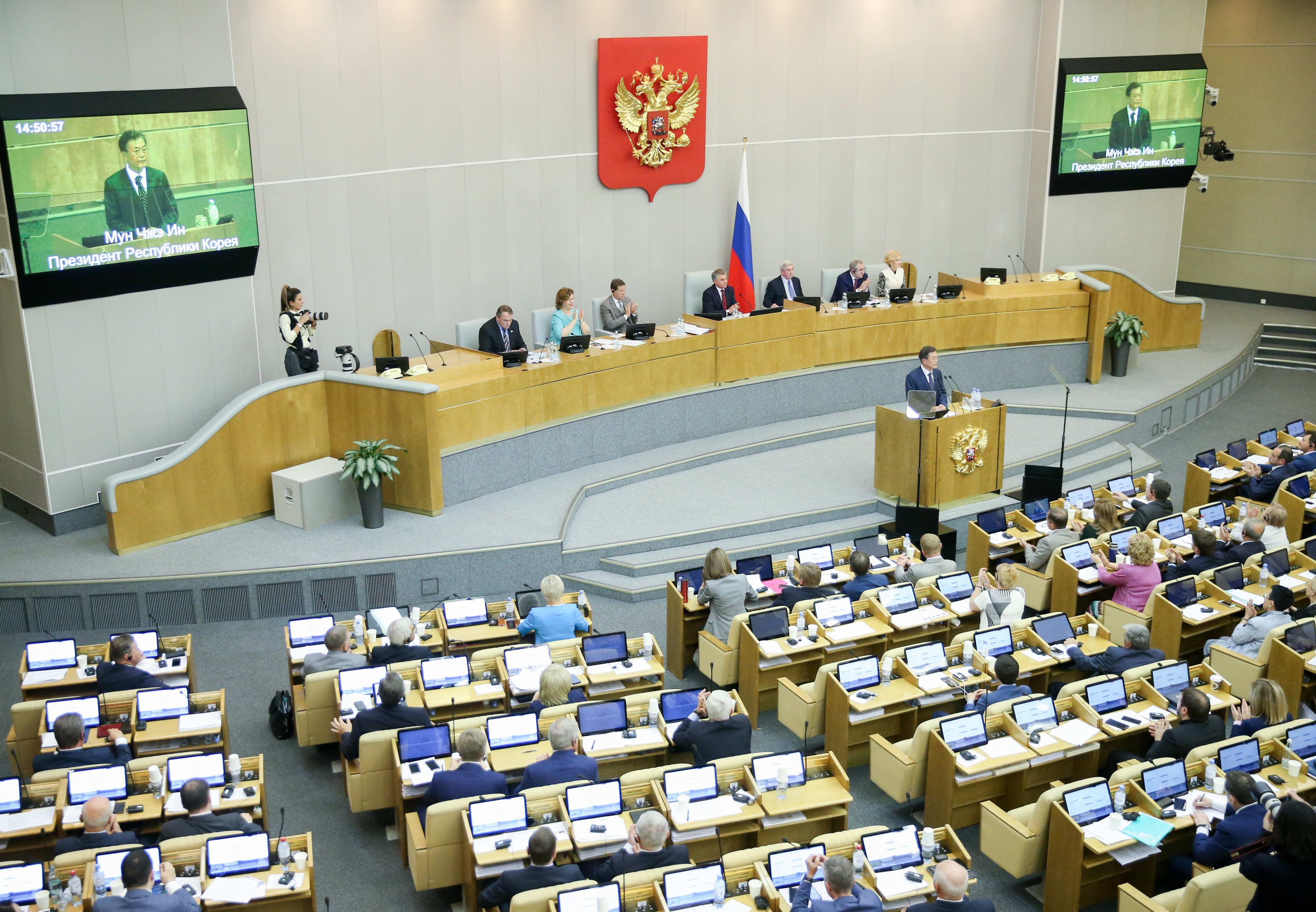 Dalla Duma arriva l’ok alla legge che vieta di cambiare sesso 1