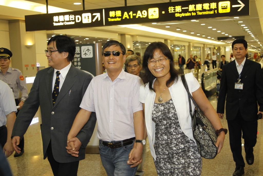 Chen Guangcheng arriva a Taiwan: un viaggio “per la libertà” 1